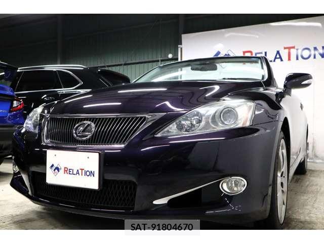 Lexus IS 2010-07 8817441-13