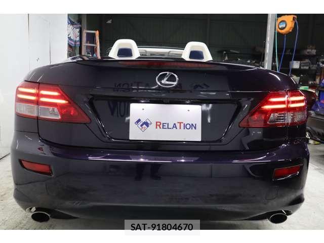 Lexus IS 2010-07 8817441-4