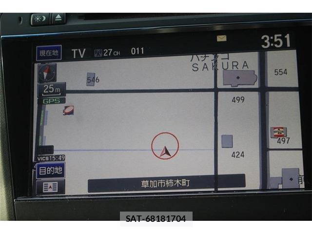 Honda JADE 2015-08 8815688-1