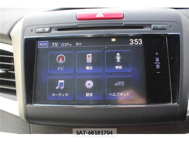Honda JADE 2015-08 8815688-7