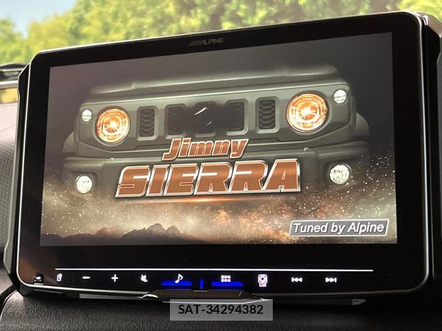 Suzuki JIMNY SIERRA 2026-01 8812645-2