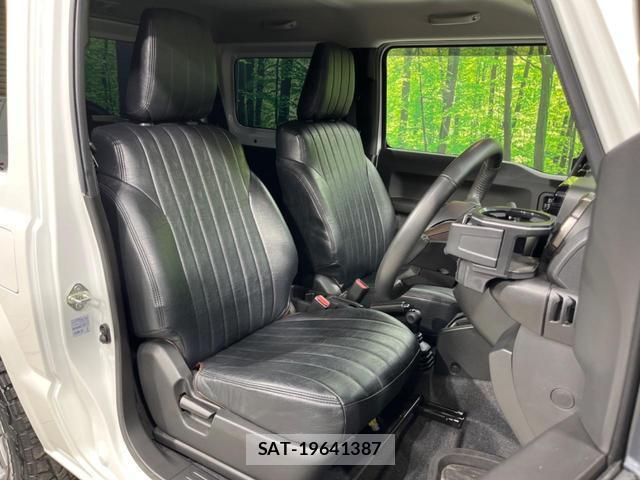 Suzuki JIMNY 2025-03 8814992-7