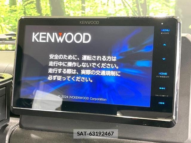 Suzuki JIMNY 2024-11 8817253-2