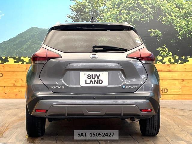 Nissan KICKS 2021-09 8814157-14