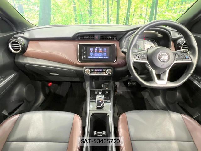 Nissan KICKS 2024-02 8814682-1