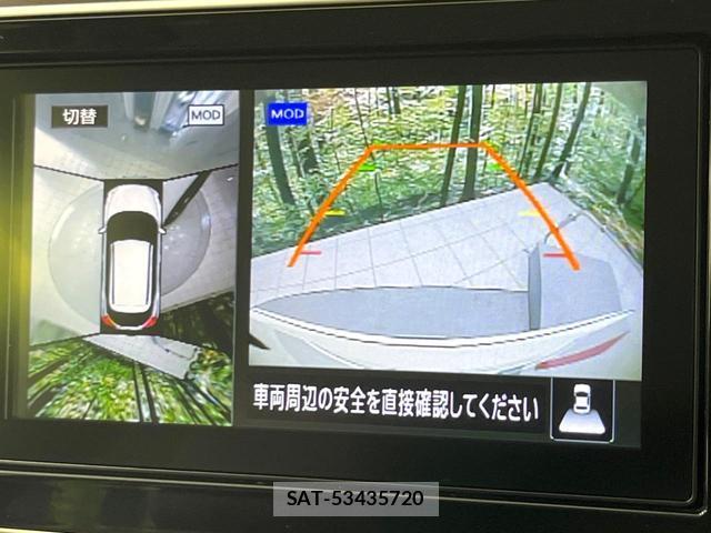 Nissan KICKS 2024-02 8814682-4