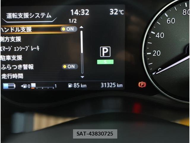 Nissan KIX 2021-01 8812374-8