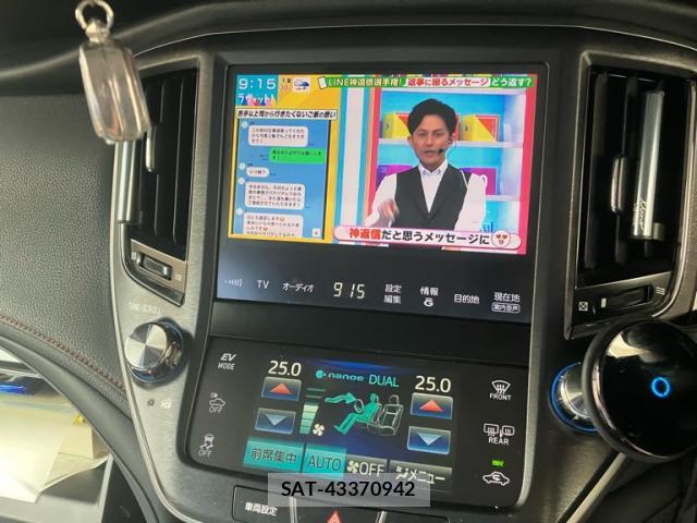 Toyota KLUGER HYBRID 2013-03 8813744-19