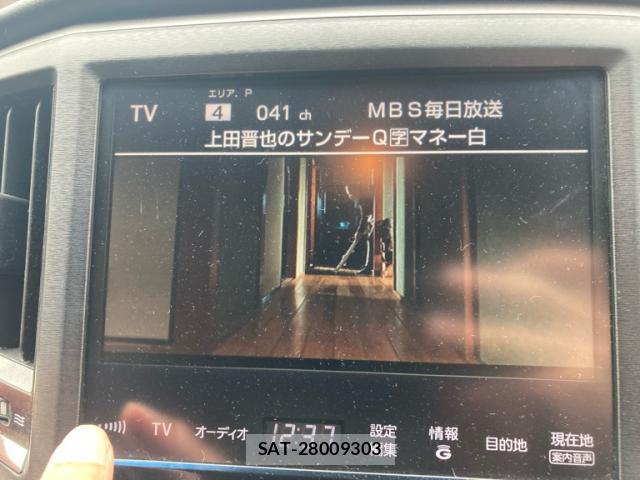 Toyota KLUGER HYBRID 2013-10 8813841-17