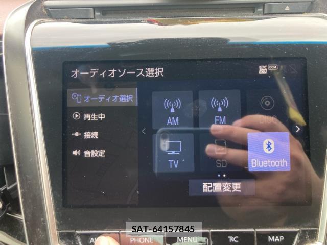 Toyota KLUGER HYBRID 2018-07 8814082-2