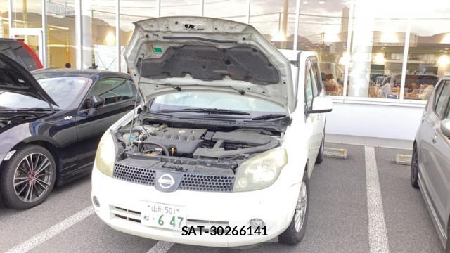 sat car