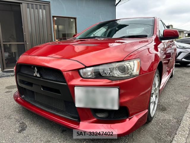 Mitsubishi LANCER 2008-02 8813239-0