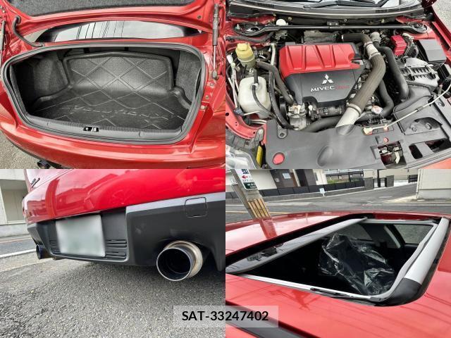 Mitsubishi LANCER 2008-02 8813239-6