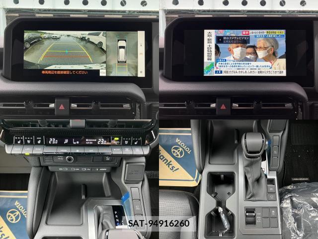 Toyota Land Cruiser 250 2026-08 8813940-4