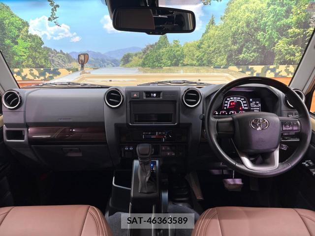 Toyota Land Cruiser 70 2025-02 8813164-1
