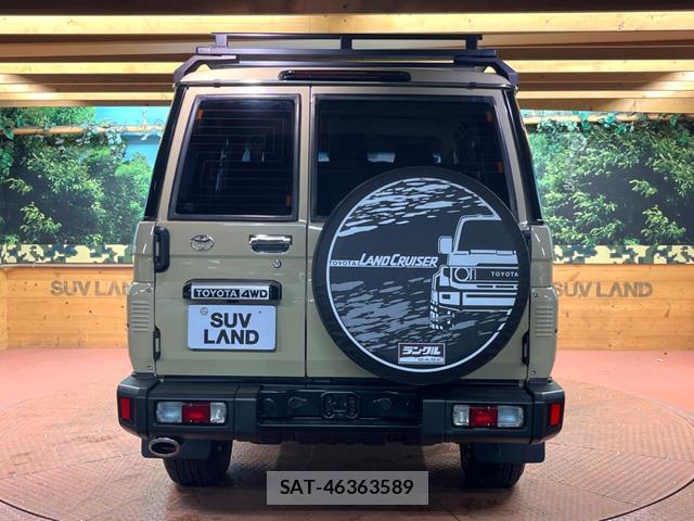 Toyota Land Cruiser 70 2025-02 8813164-16