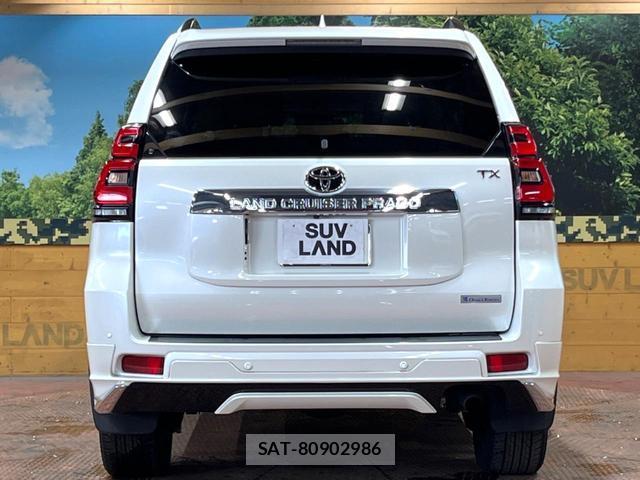 2022 Toyota Land Cruiser Prado — Photo 3