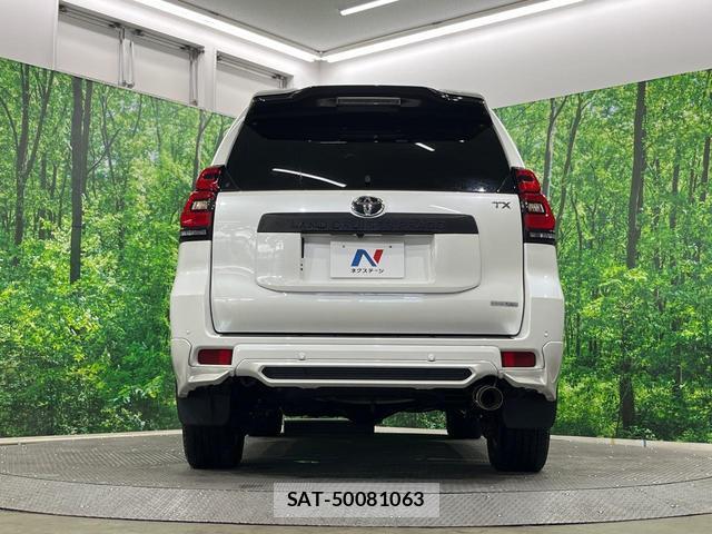 Toyota LAND CRUISER PRADO 2023-02 8812890-13