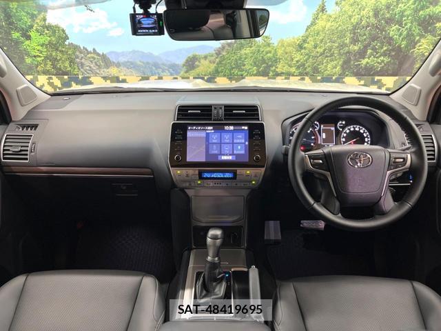 Toyota LAND CRUISER PRADO 2023-06 8813156-1