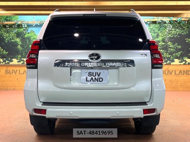 Toyota LAND CRUISER PRADO 2023-06 8813156-16