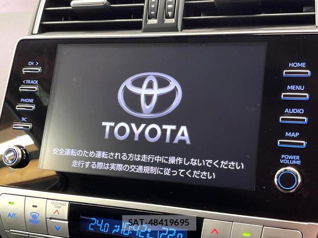 Toyota LAND CRUISER PRADO 2023-06 8813156-3