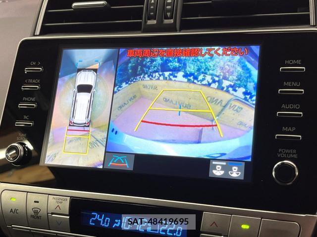 Toyota LAND CRUISER PRADO 2023-06 8813156-4