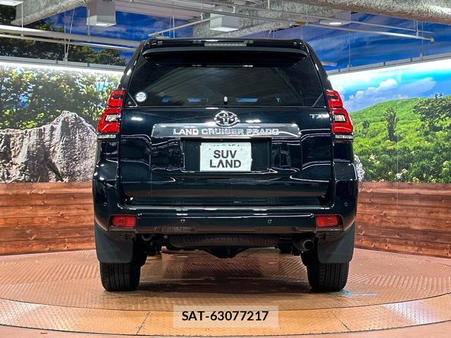 2022 Toyota Land Cruiser Prado — Photo 3