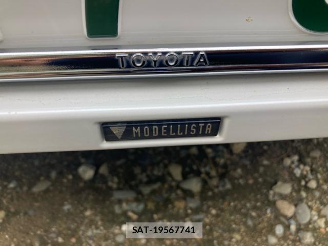 Toyota LAND CRUISER 2023-03 8813647-12