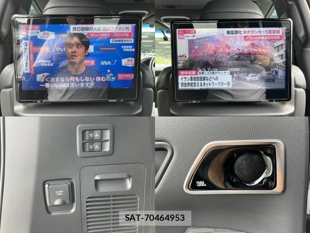 Toyota LAND CRUISER 2024-01 8813946-10