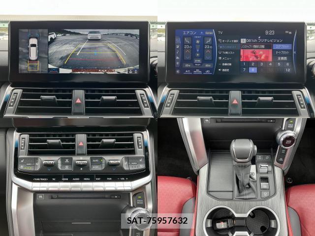 Toyota LAND CRUISER 2024-09 8813950-4