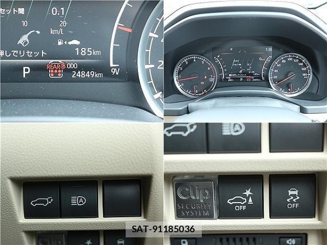 Toyota LAND CRUISER 2023-06 8815656-3