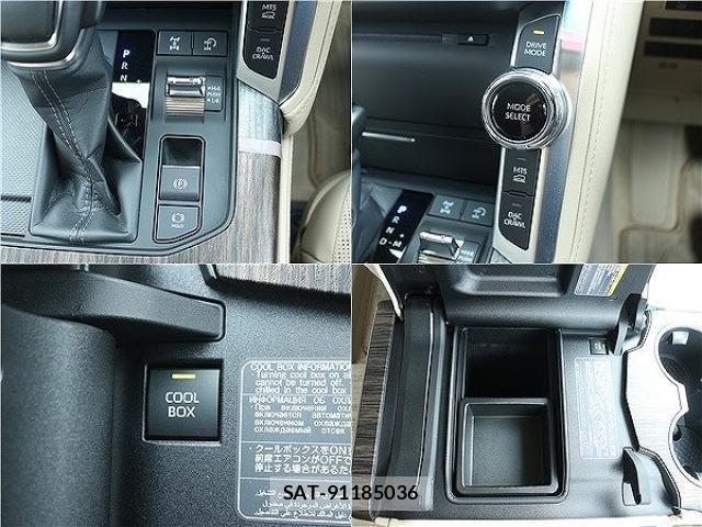 Toyota LAND CRUISER 2023-06 8815656-5