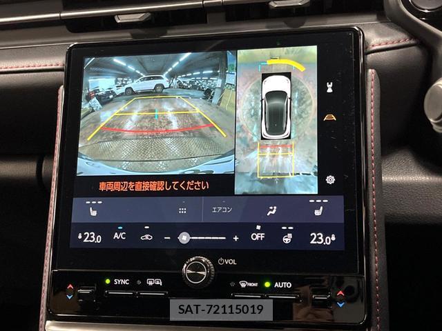Lexus LBX 2025-09 8812649-3
