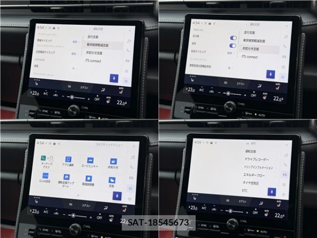 Lexus LBX 2024-07 8814697-17
