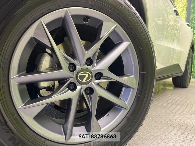 Lexus LBX 2025-09 8817521-12