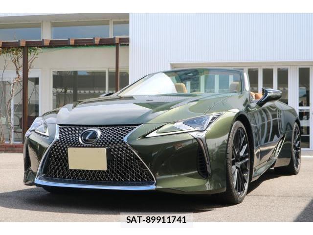 Lexus LC 2022-06 8812743-0