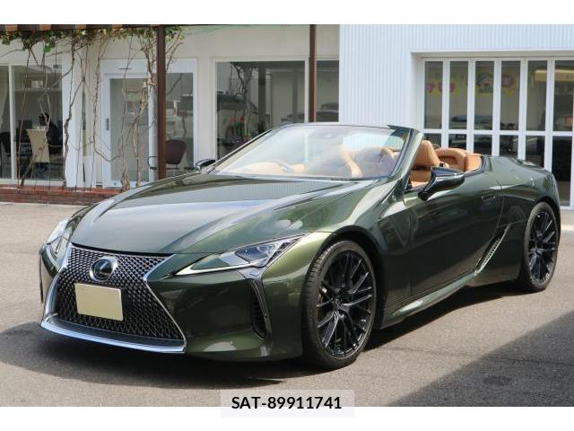 Lexus LC 2022-06 8812743-1