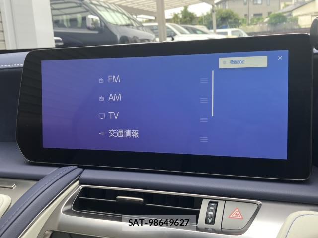 Lexus LC 2025-07 8814618-7