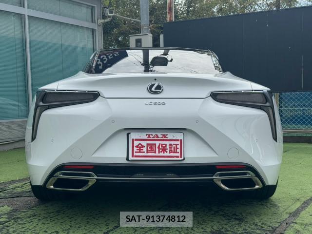 Lexus LC 2025-08 8814624-1