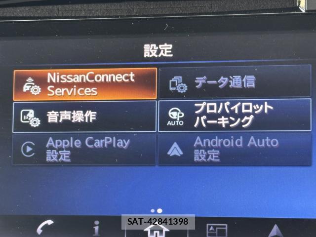 Nissan LEAF 2018-11 8814263-11