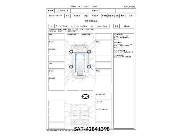 Nissan LEAF 2018-11 8814263-3