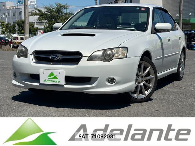Subaru LEGACY B4 2026-11 8816499-0