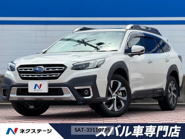 Subaru OUTBACK 2022-07 8814375-0