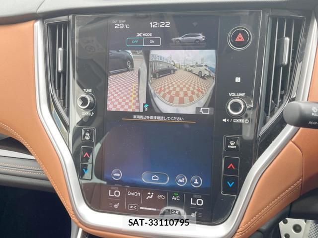 Subaru OUTBACK 2022-07 8814375-6