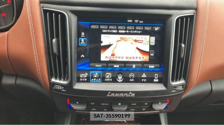 Maserati LEVANTE 2017-06 8815535-4