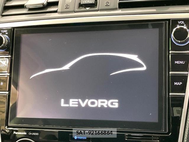 Subaru LEVORG 2017-10 8813004-3