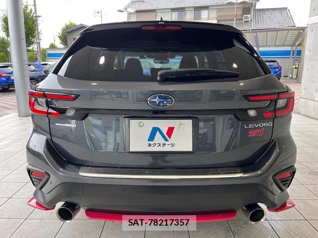 Subaru LEVORG 2023-11 8813140-15