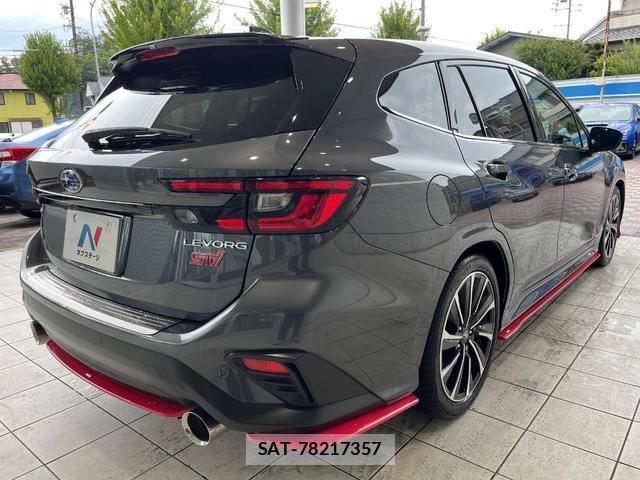 Subaru LEVORG 2023-11 8813140-17