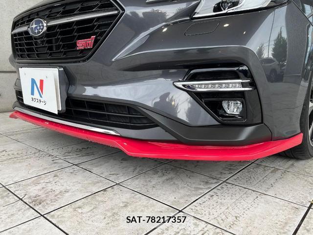 Subaru LEVORG 2023-11 8813140-2