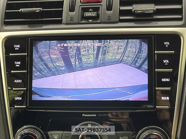 Subaru LEVORG 2016-03 8817824-5